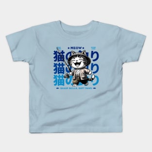 Neko Fish Master - Japan's Purrfect Angler Kids T-Shirt